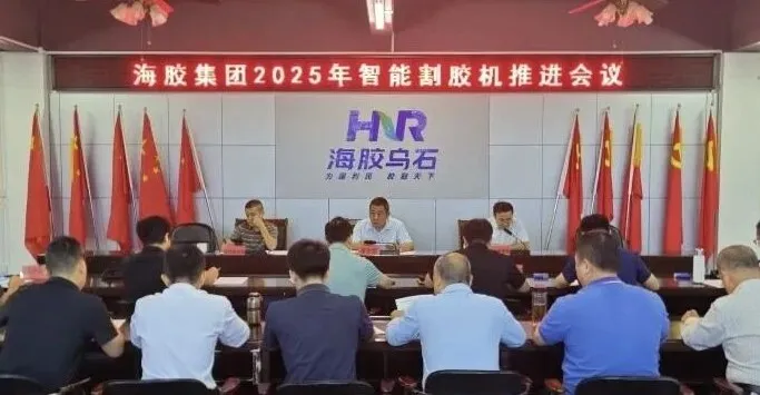 1761613029610074293.jpg 1761613029610074293.jpg