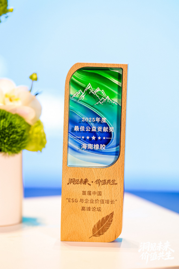 1765031989341094589.jpg 1765031989341094589.jpg