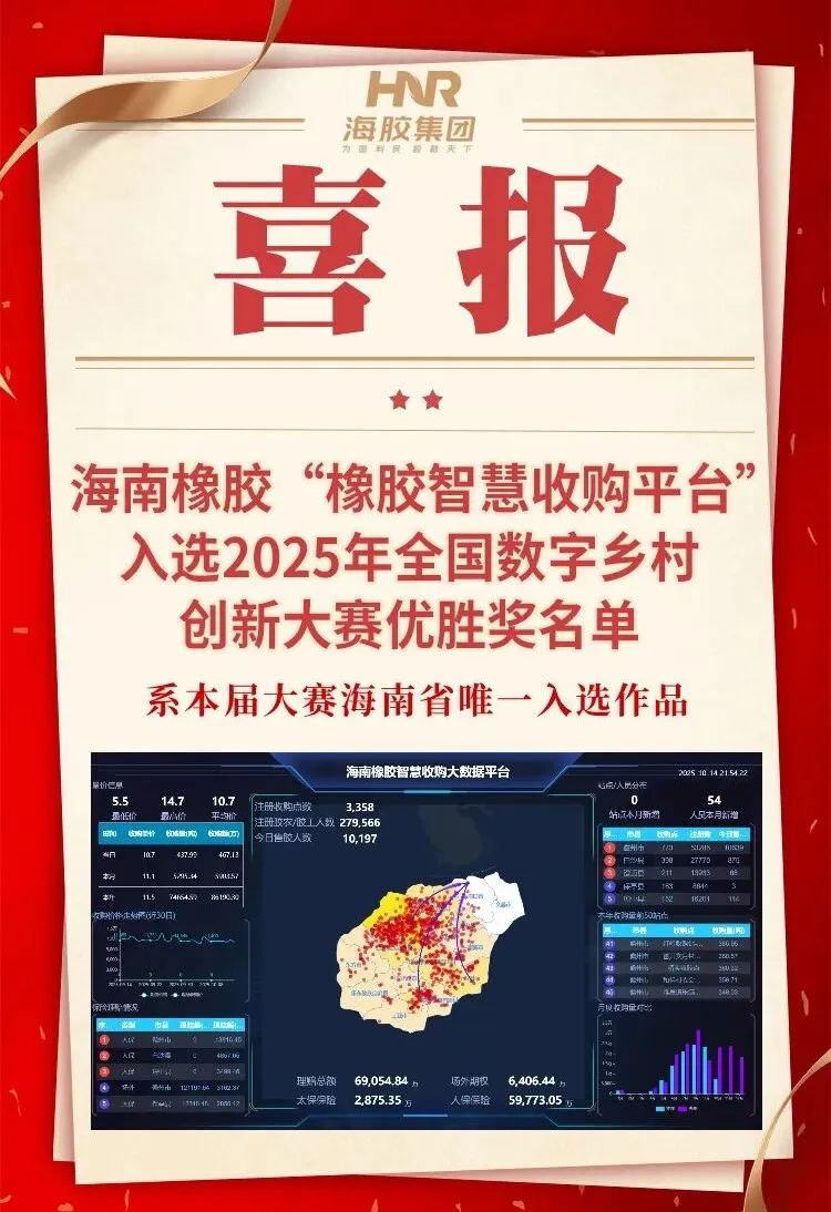 1767235075353013849.jpg 1767235075353013849.jpg