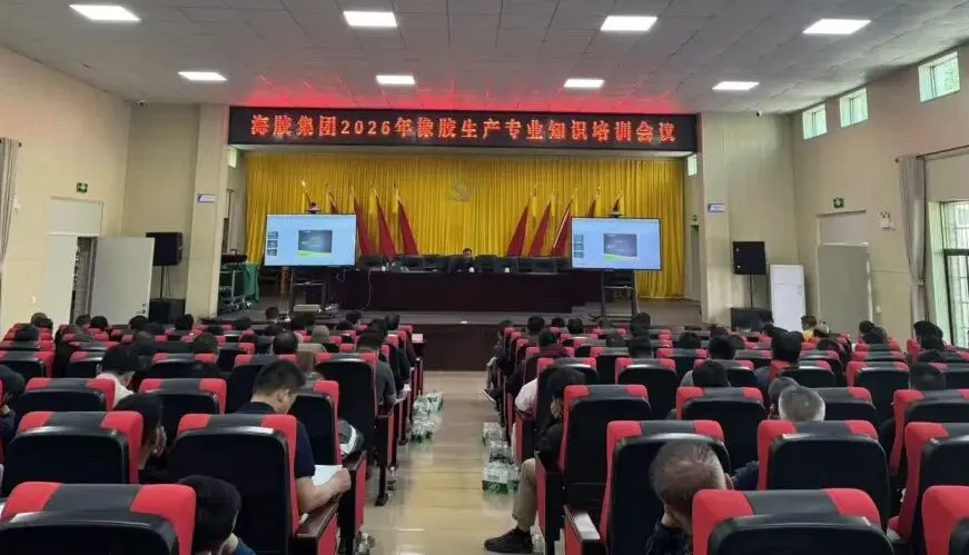 1768954348771091114.jpg 1768954348771091114.jpg